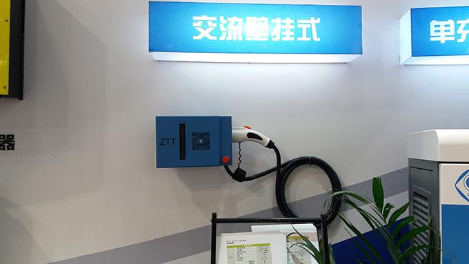 u球体育直播 - 全球赛事·极速直击