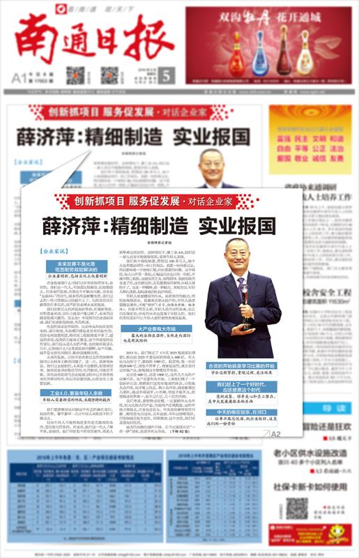 u球体育直播 - 全球赛事·极速直击