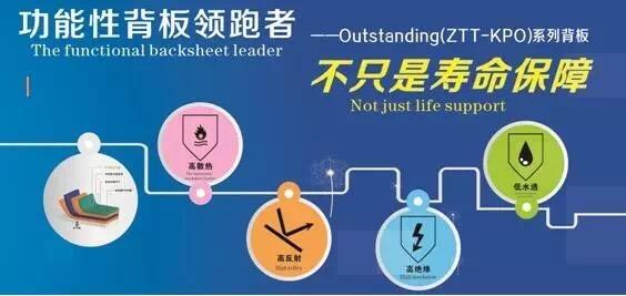 u球体育直播 - 全球赛事·极速直击