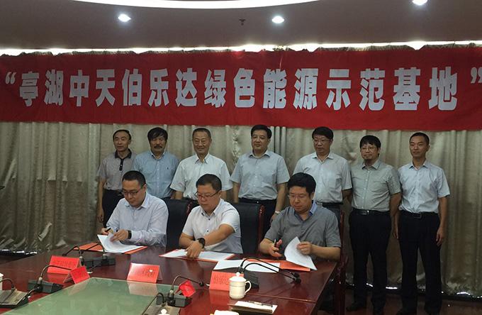 u球体育直播 - 全球赛事·极速直击
