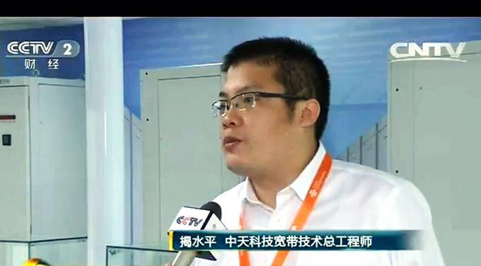 u球体育直播 - 全球赛事·极速直击