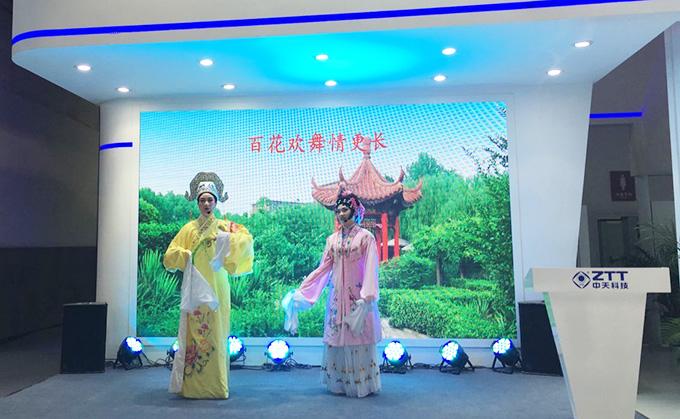u球体育直播 - 全球赛事·极速直击