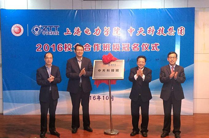 u球体育直播 - 全球赛事·极速直击