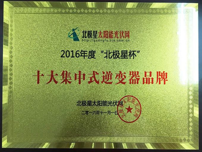 u球体育直播 - 全球赛事·极速直击