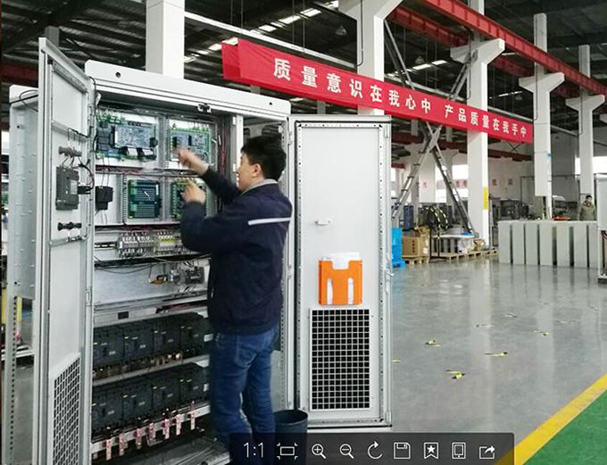 u球体育直播 - 全球赛事·极速直击