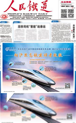 u球体育直播 - 全球赛事·极速直击