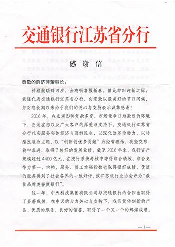 u球体育直播 - 全球赛事·极速直击