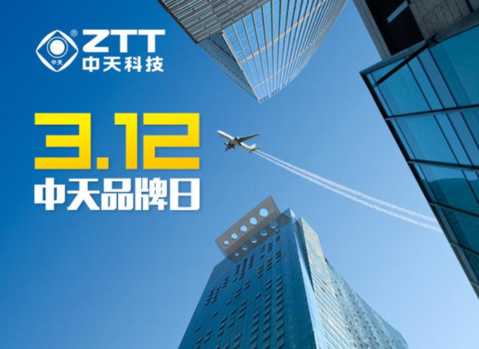 u球体育直播 - 全球赛事·极速直击