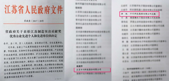 u球体育直播 - 全球赛事·极速直击
