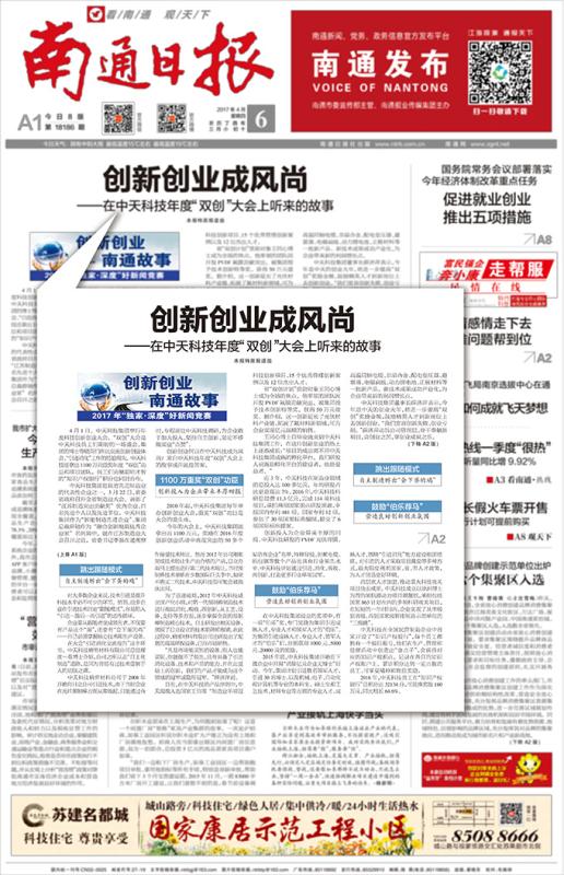 u球体育直播 - 全球赛事·极速直击
