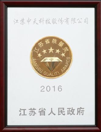 u球体育直播 - 全球赛事·极速直击