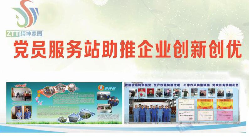 u球体育直播 - 全球赛事·极速直击