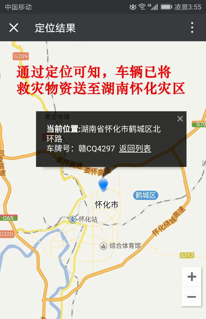 u球体育直播 - 全球赛事·极速直击