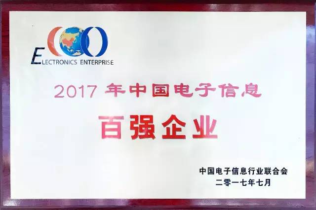 u球体育直播 - 全球赛事·极速直击