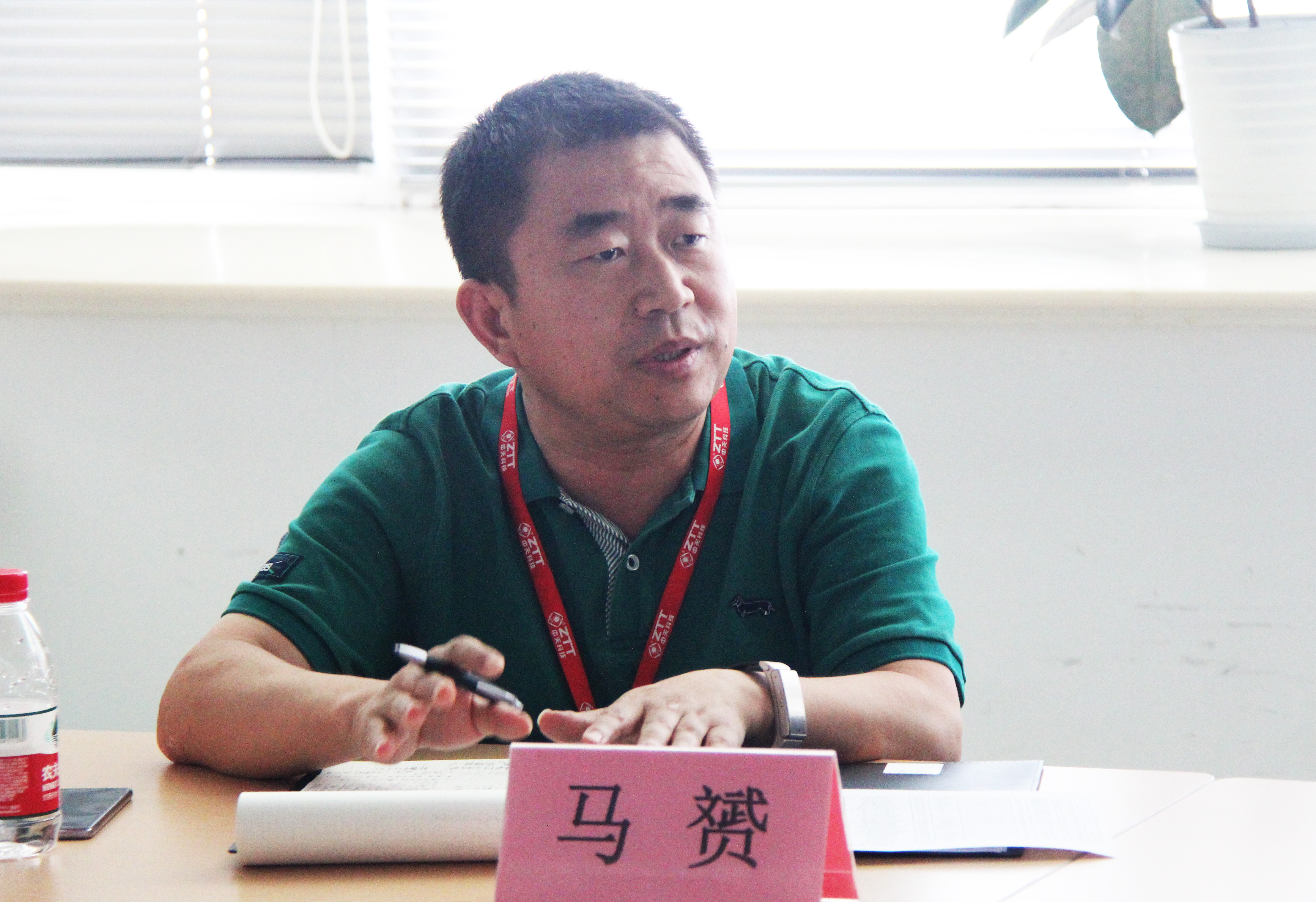 u球体育直播 - 全球赛事·极速直击
