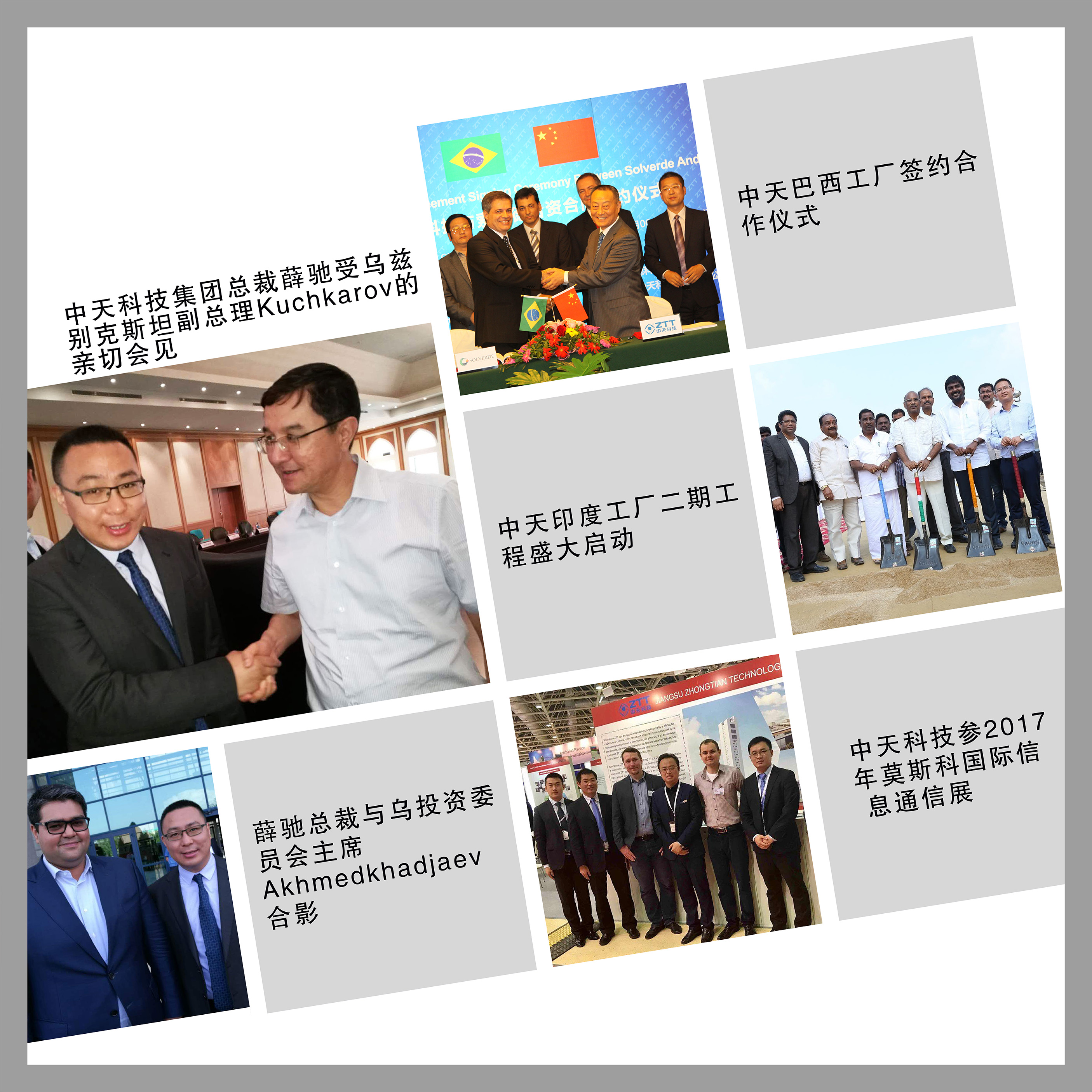 u球体育直播 - 全球赛事·极速直击