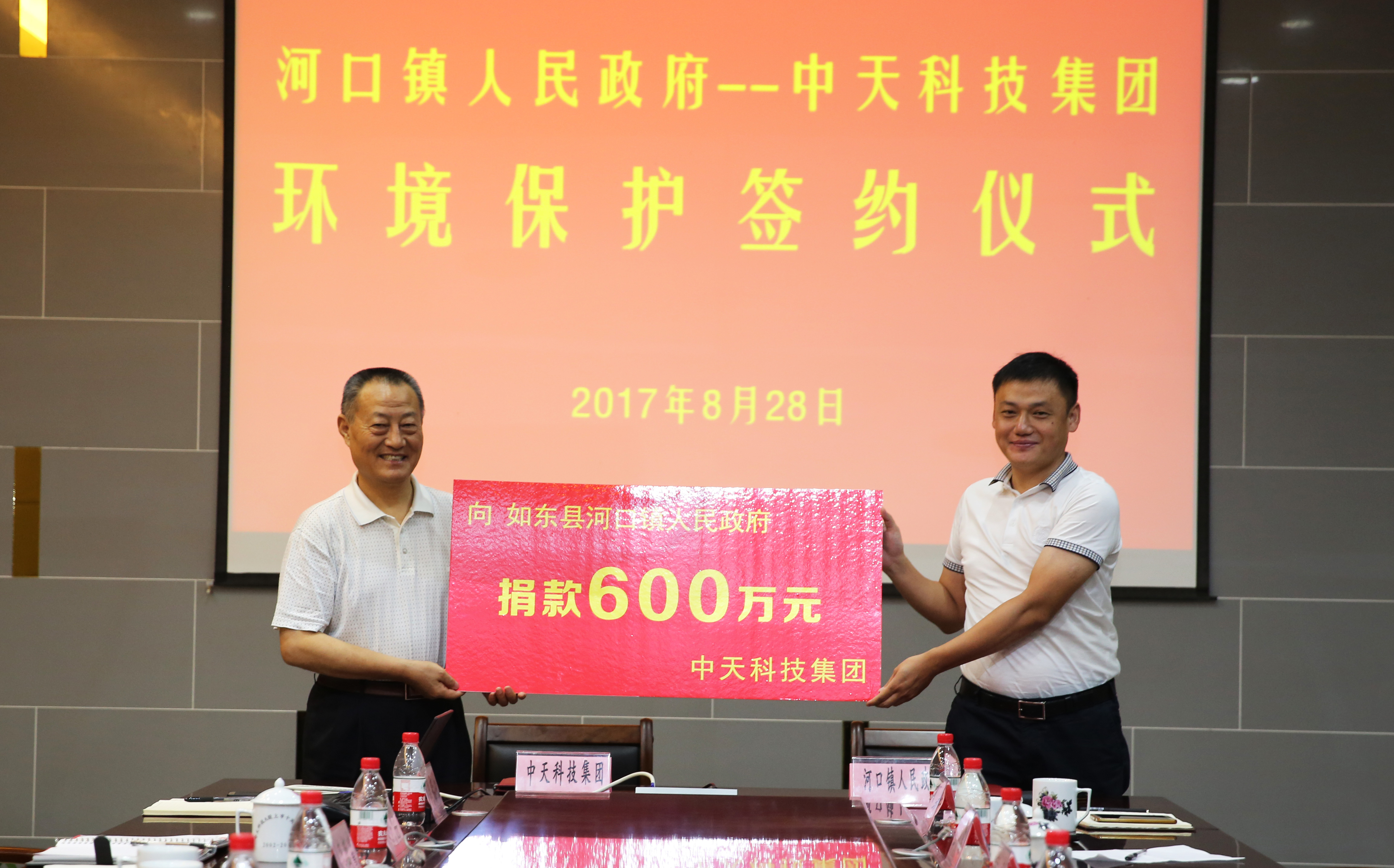 u球体育直播 - 全球赛事·极速直击