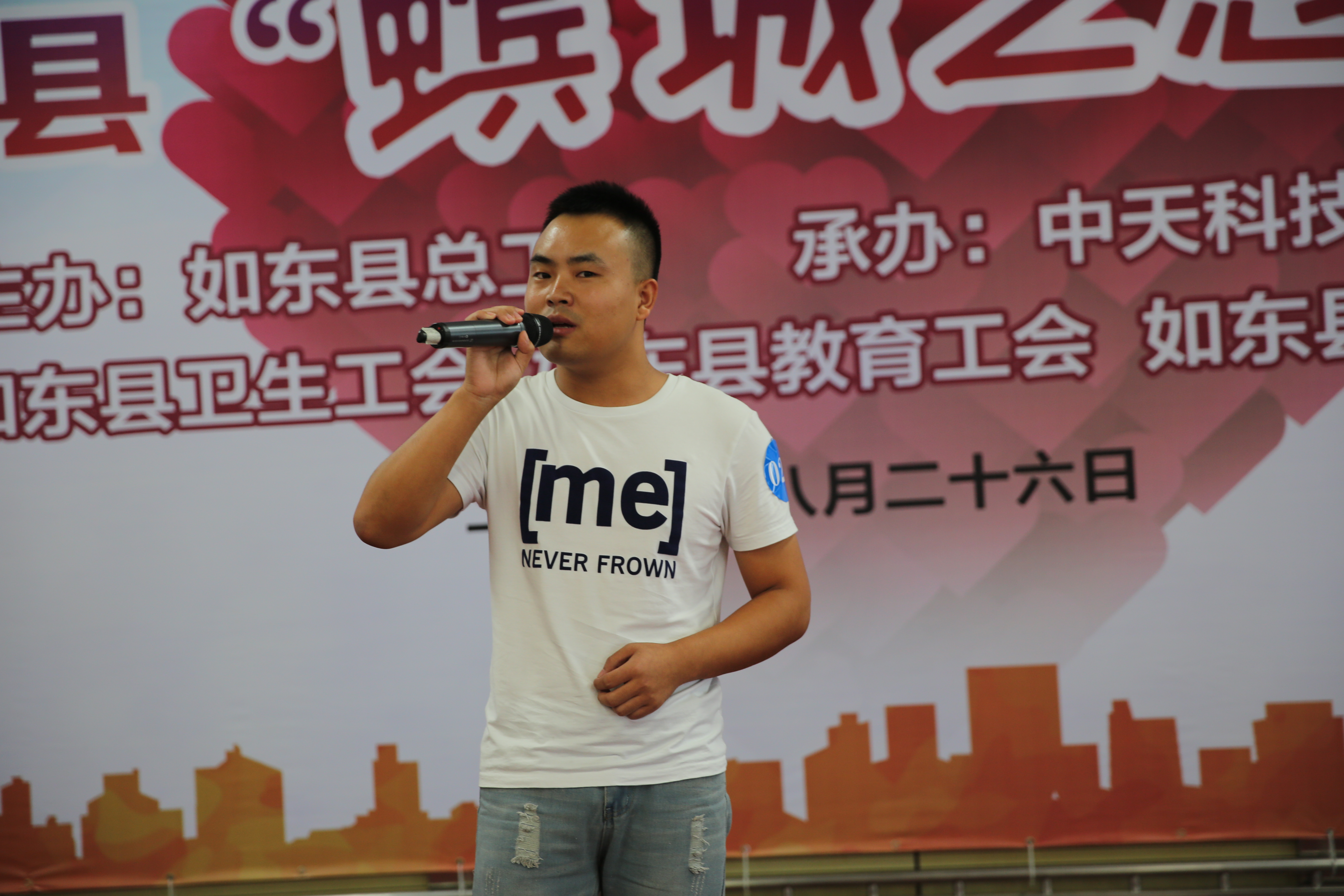 u球体育直播 - 全球赛事·极速直击