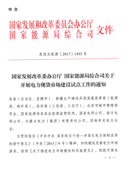 u球体育直播 - 全球赛事·极速直击
