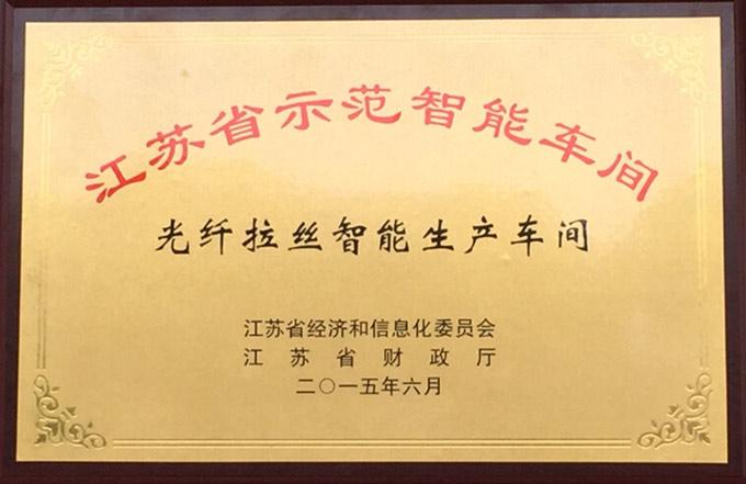 u球体育直播 - 全球赛事·极速直击