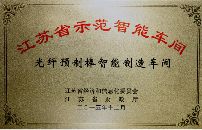 u球体育直播 - 全球赛事·极速直击