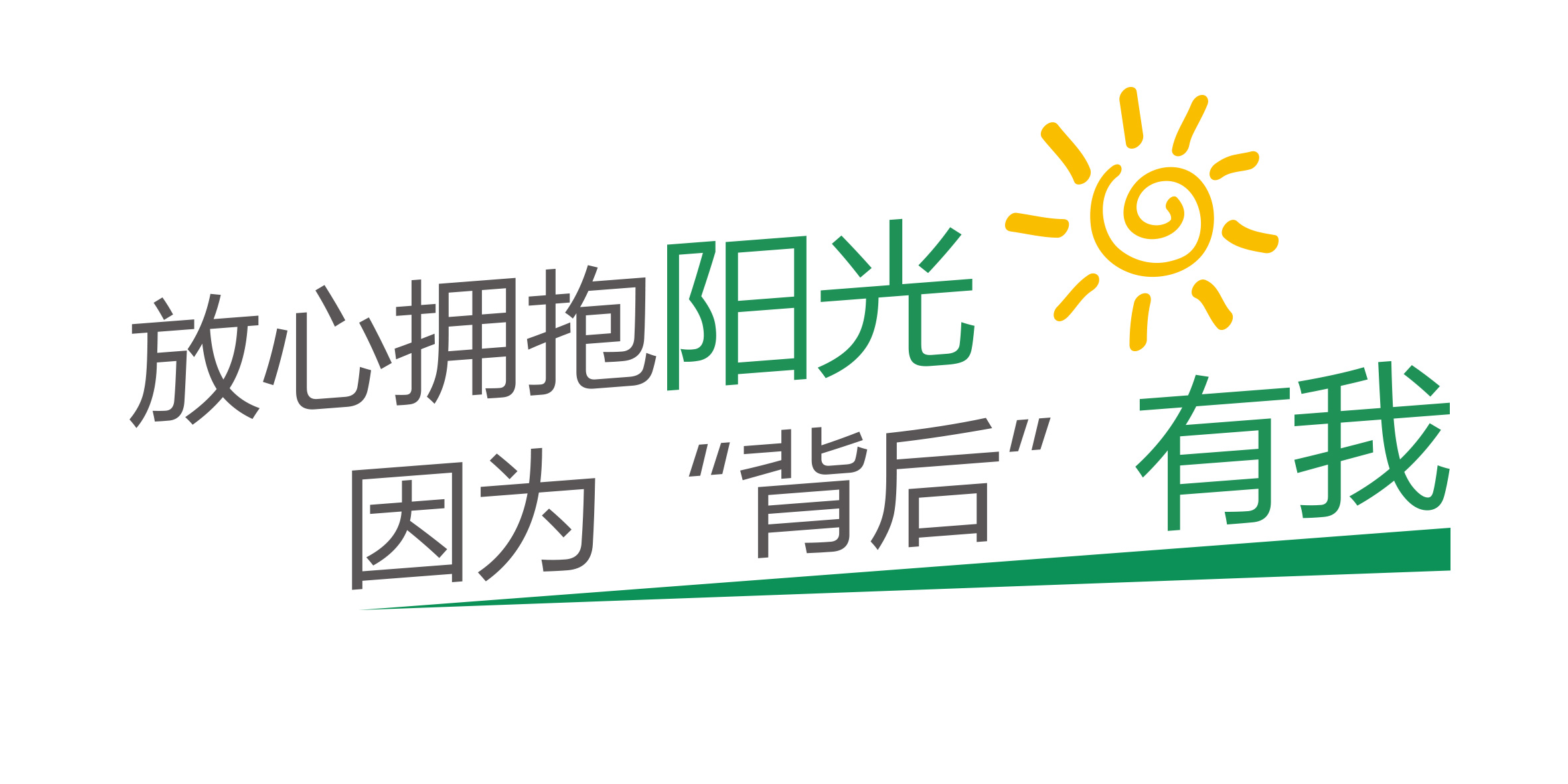 u球体育直播 - 全球赛事·极速直击