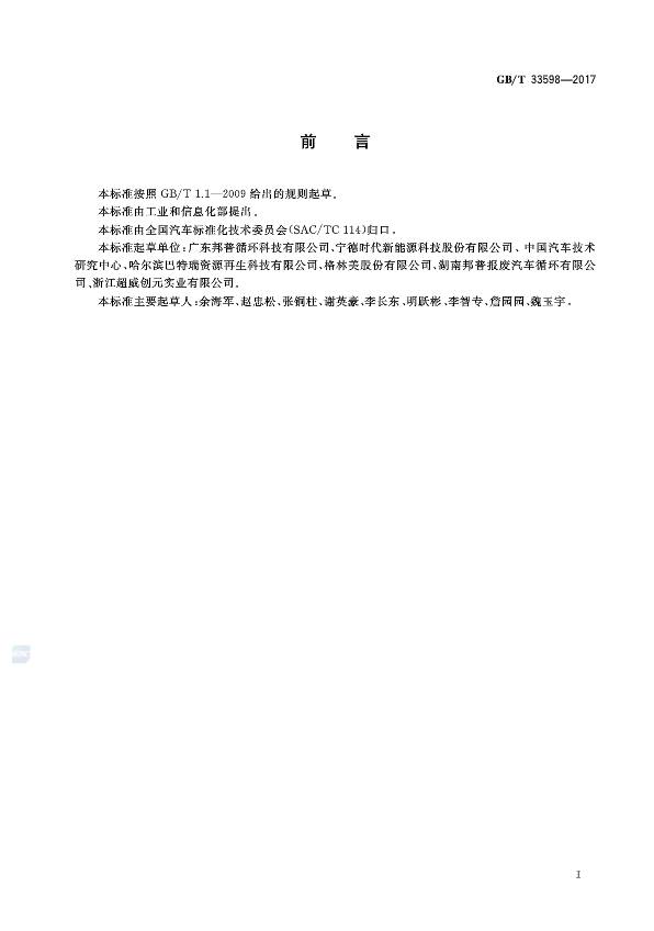u球体育直播 - 全球赛事·极速直击