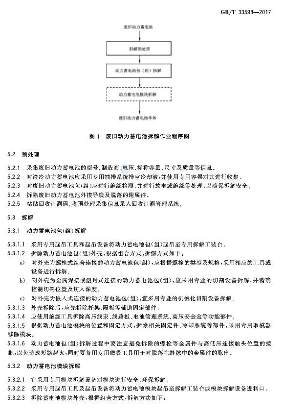 u球体育直播 - 全球赛事·极速直击