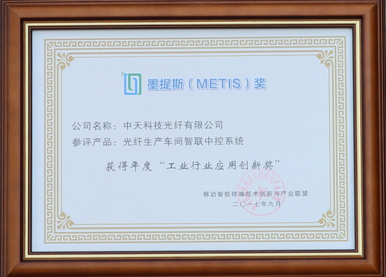 u球体育直播 - 全球赛事·极速直击