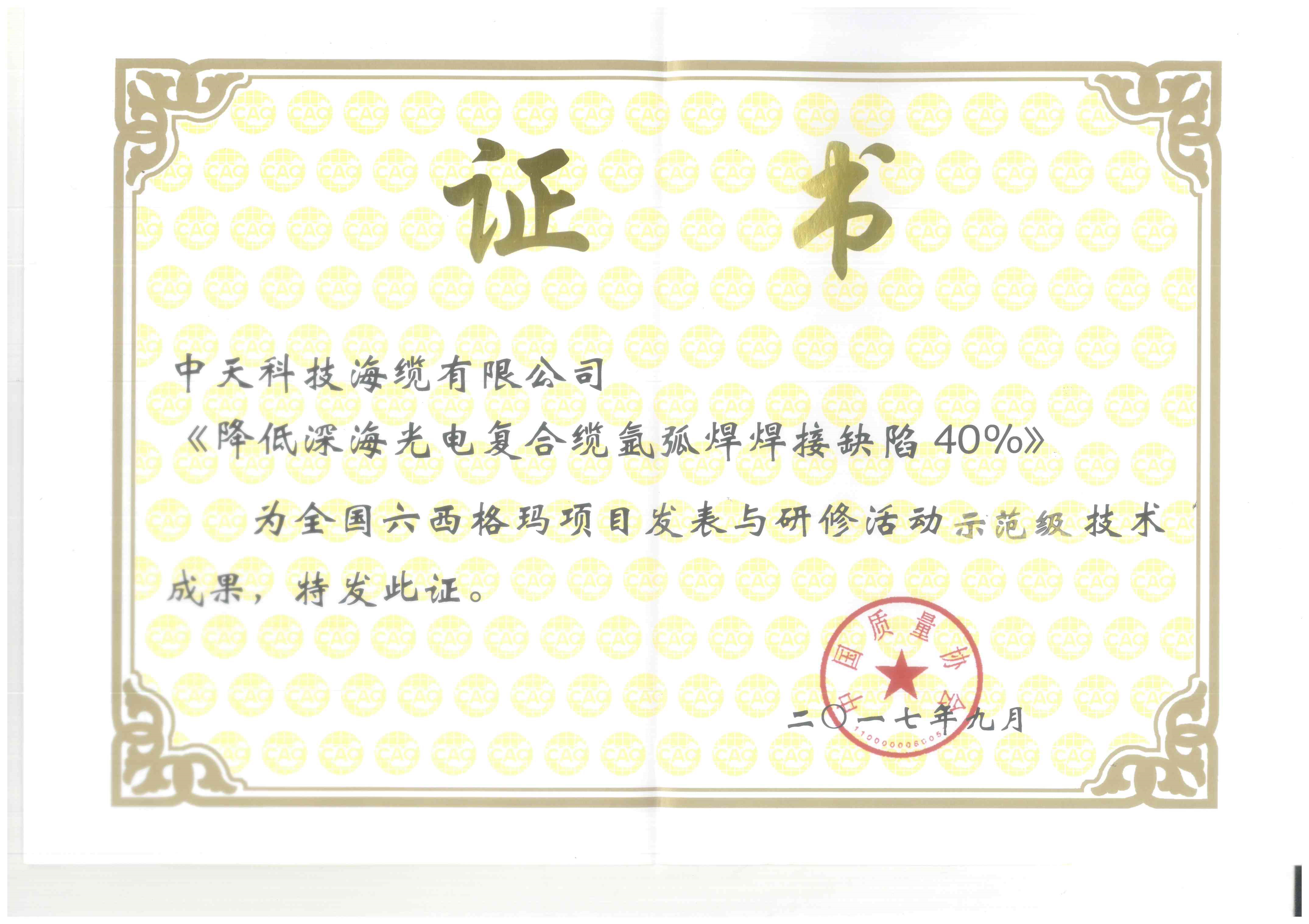 u球体育直播 - 全球赛事·极速直击