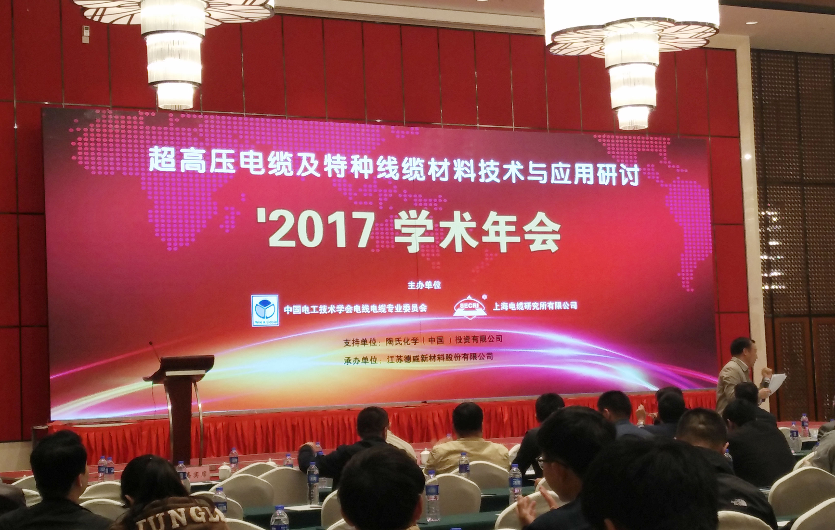 u球体育直播 - 全球赛事·极速直击