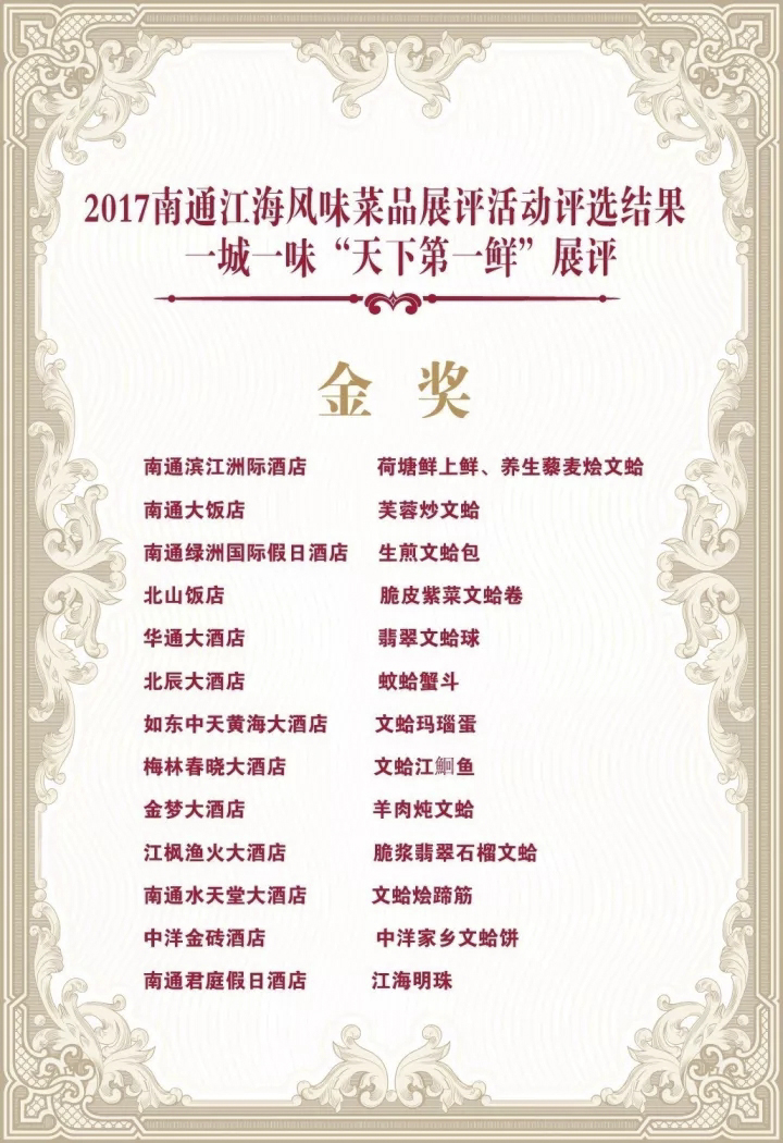 u球体育直播 - 全球赛事·极速直击