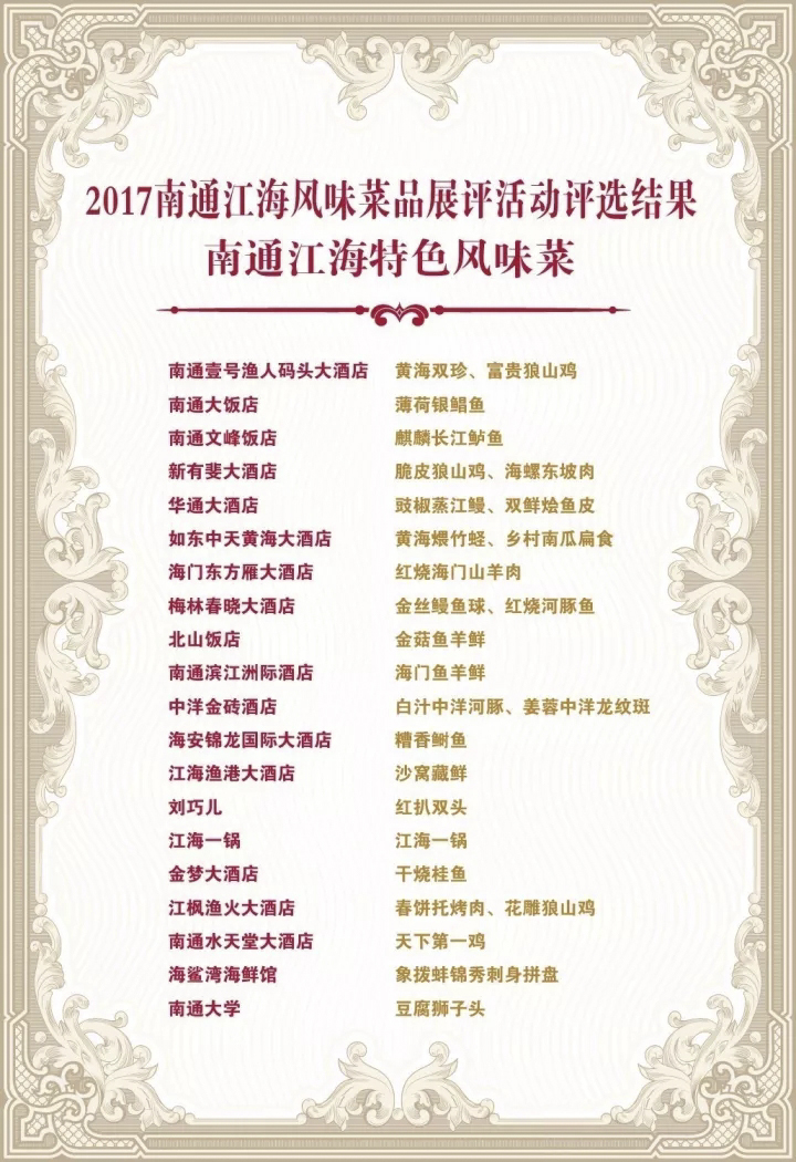 u球体育直播 - 全球赛事·极速直击