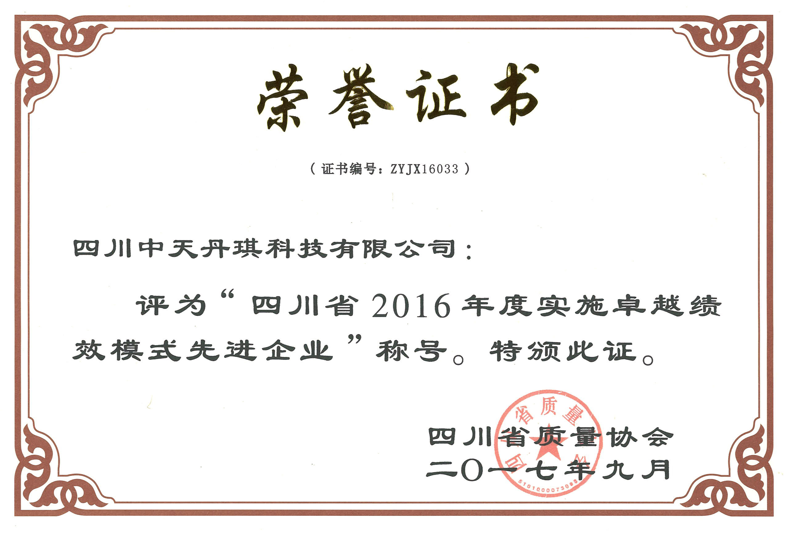 u球体育直播 - 全球赛事·极速直击