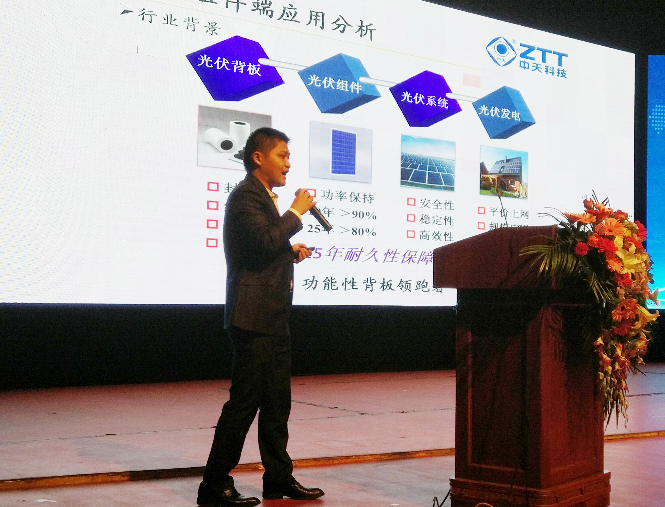 u球体育直播 - 全球赛事·极速直击