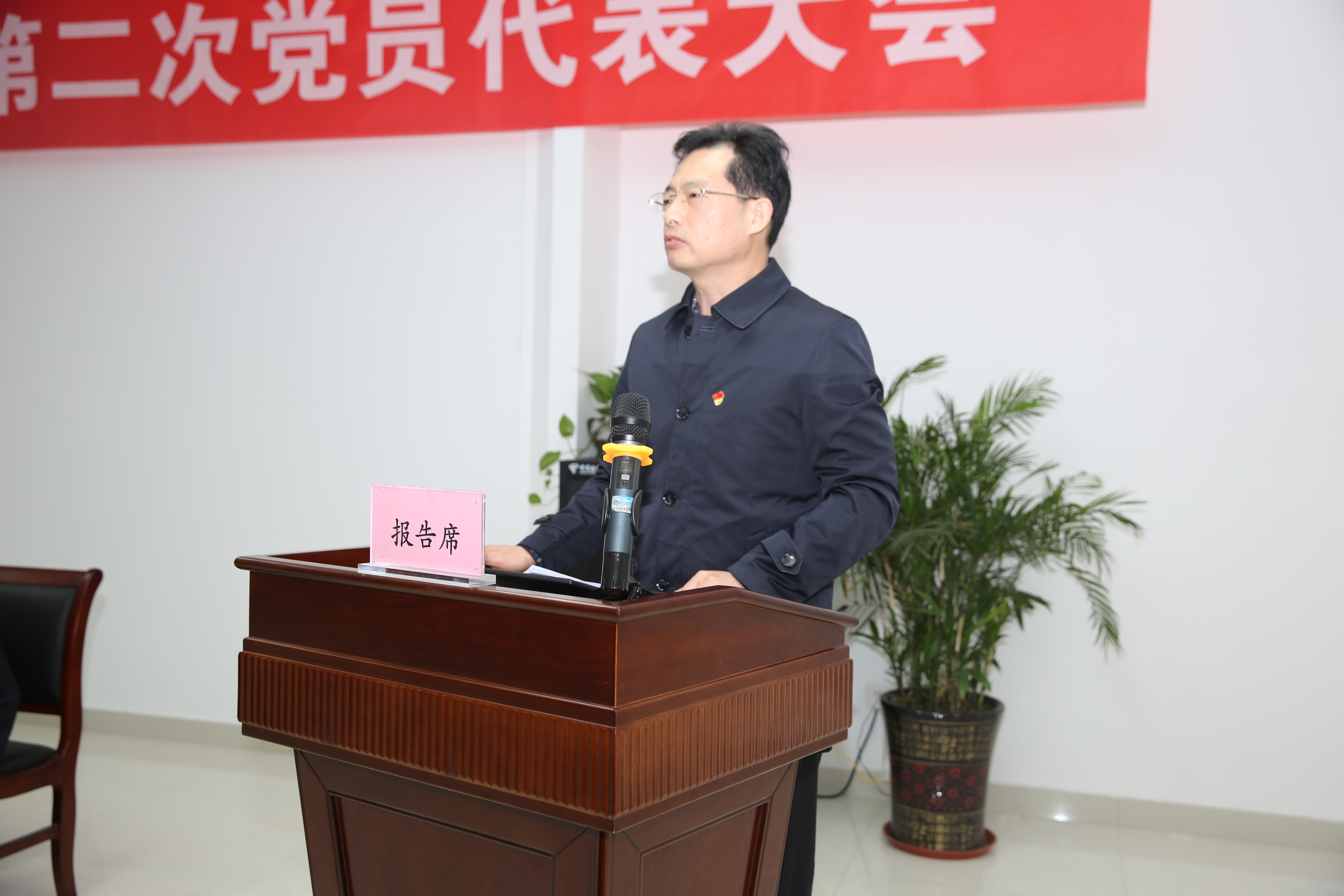 u球体育直播 - 全球赛事·极速直击