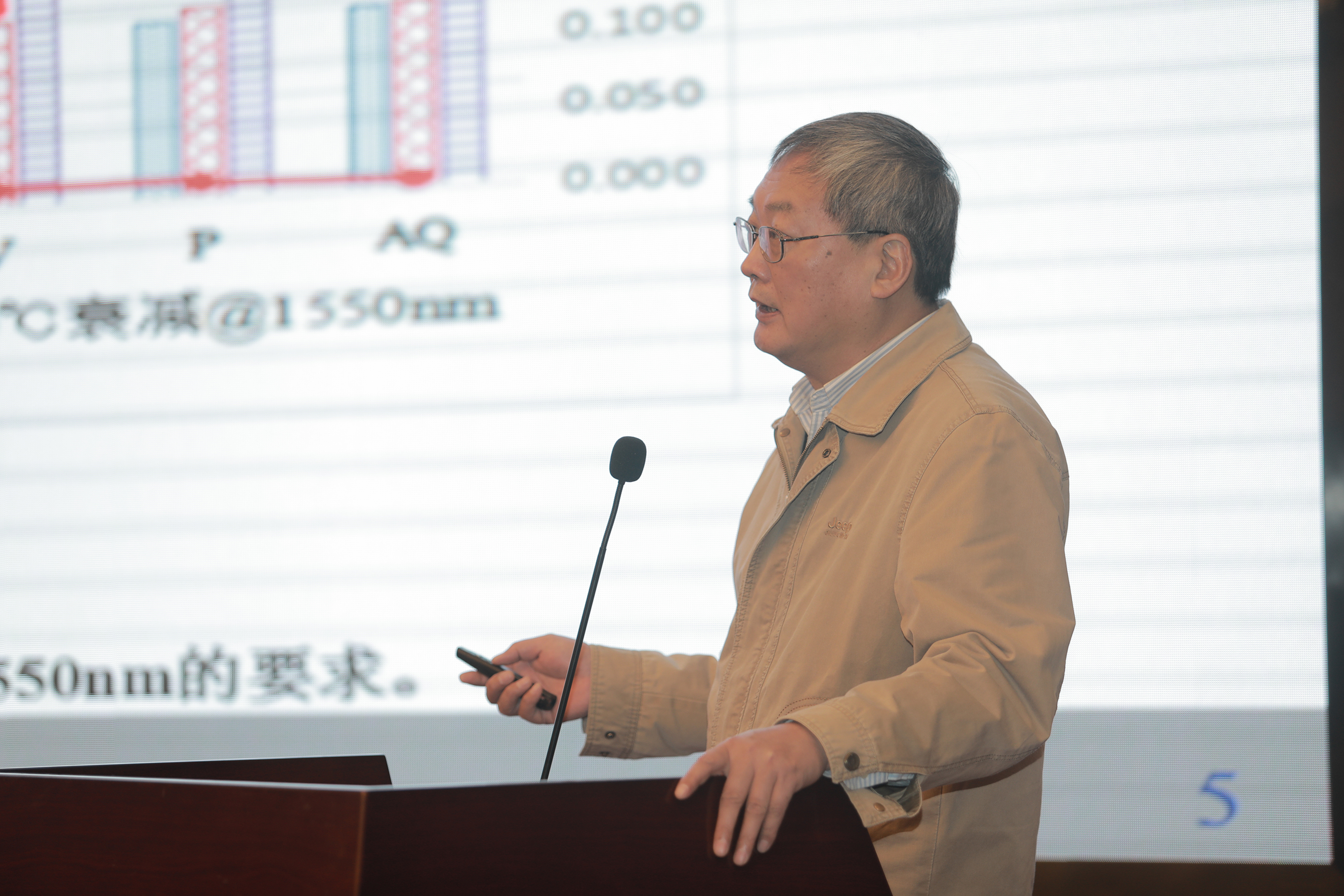 u球体育直播 - 全球赛事·极速直击