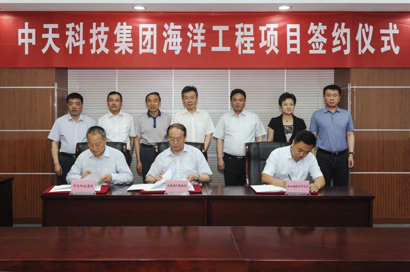 u球体育直播 - 全球赛事·极速直击