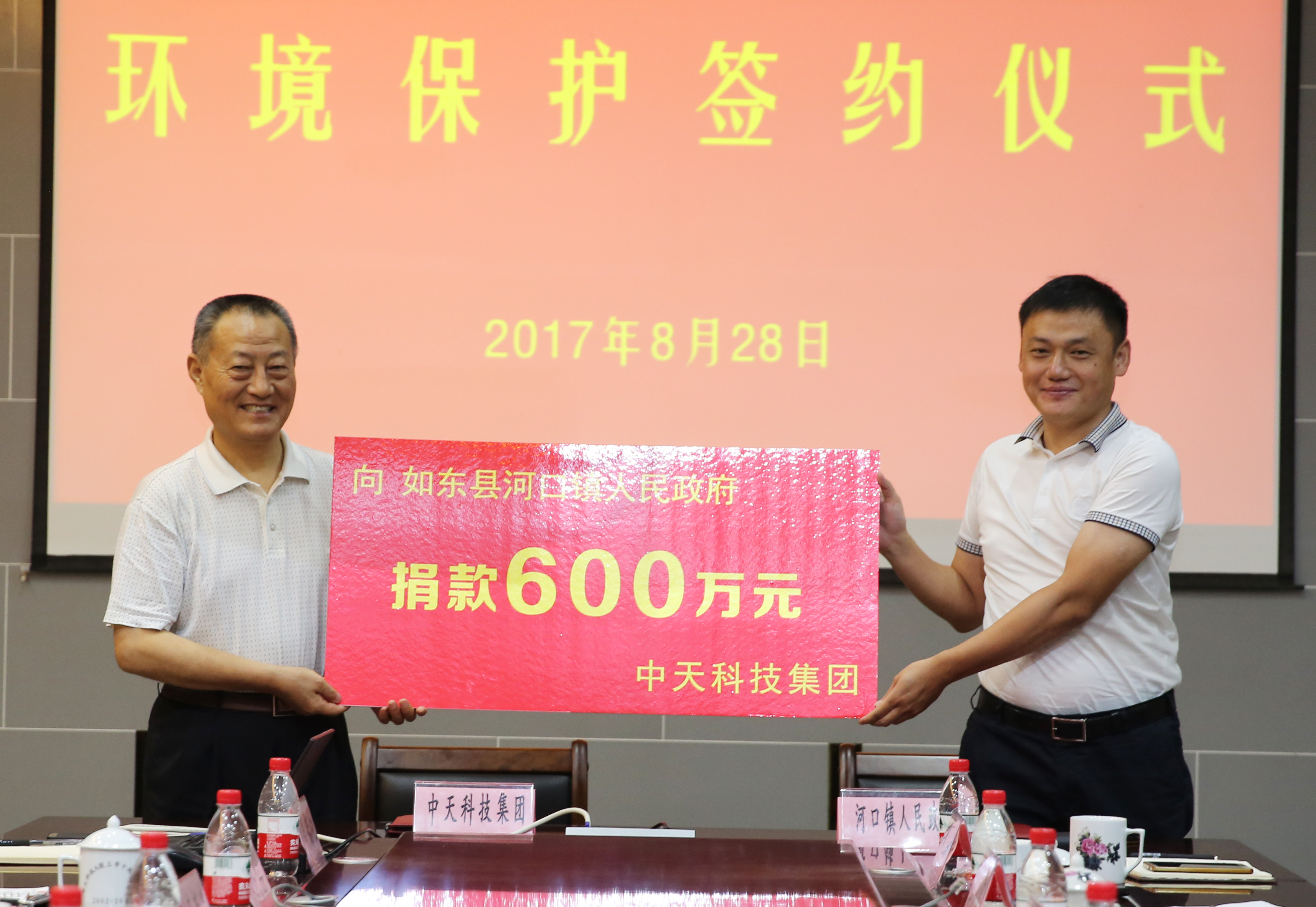 u球体育直播 - 全球赛事·极速直击