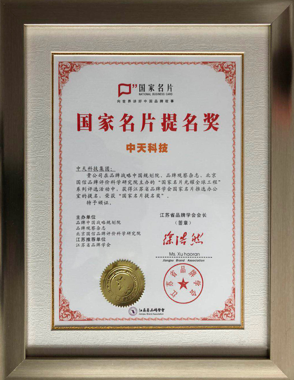 u球体育直播 - 全球赛事·极速直击
