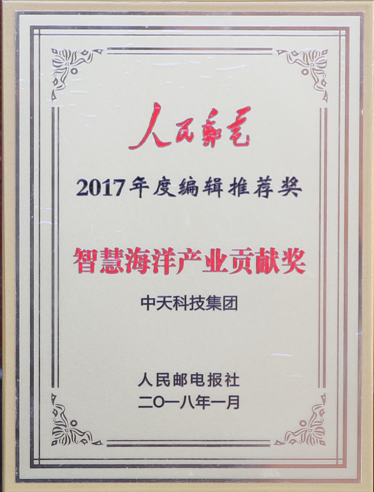 u球体育直播 - 全球赛事·极速直击