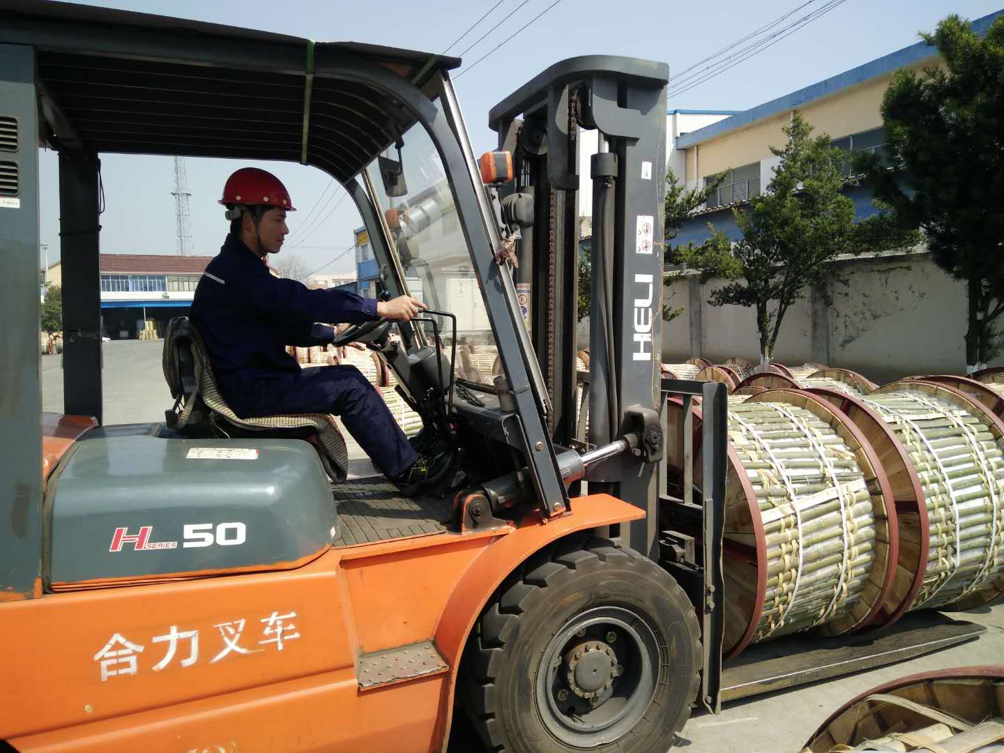 u球体育直播 - 全球赛事·极速直击