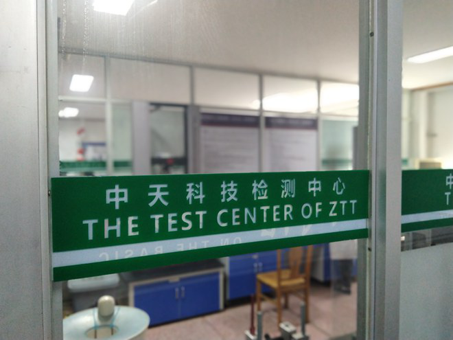 u球体育直播 - 全球赛事·极速直击