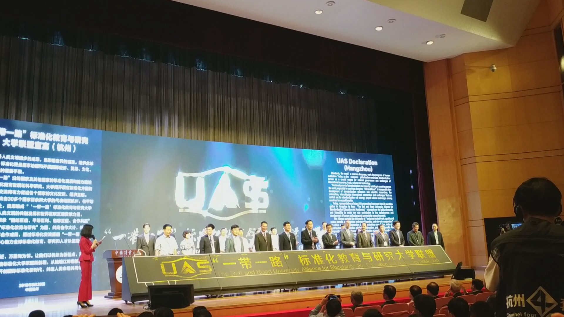 u球体育直播 - 全球赛事·极速直击