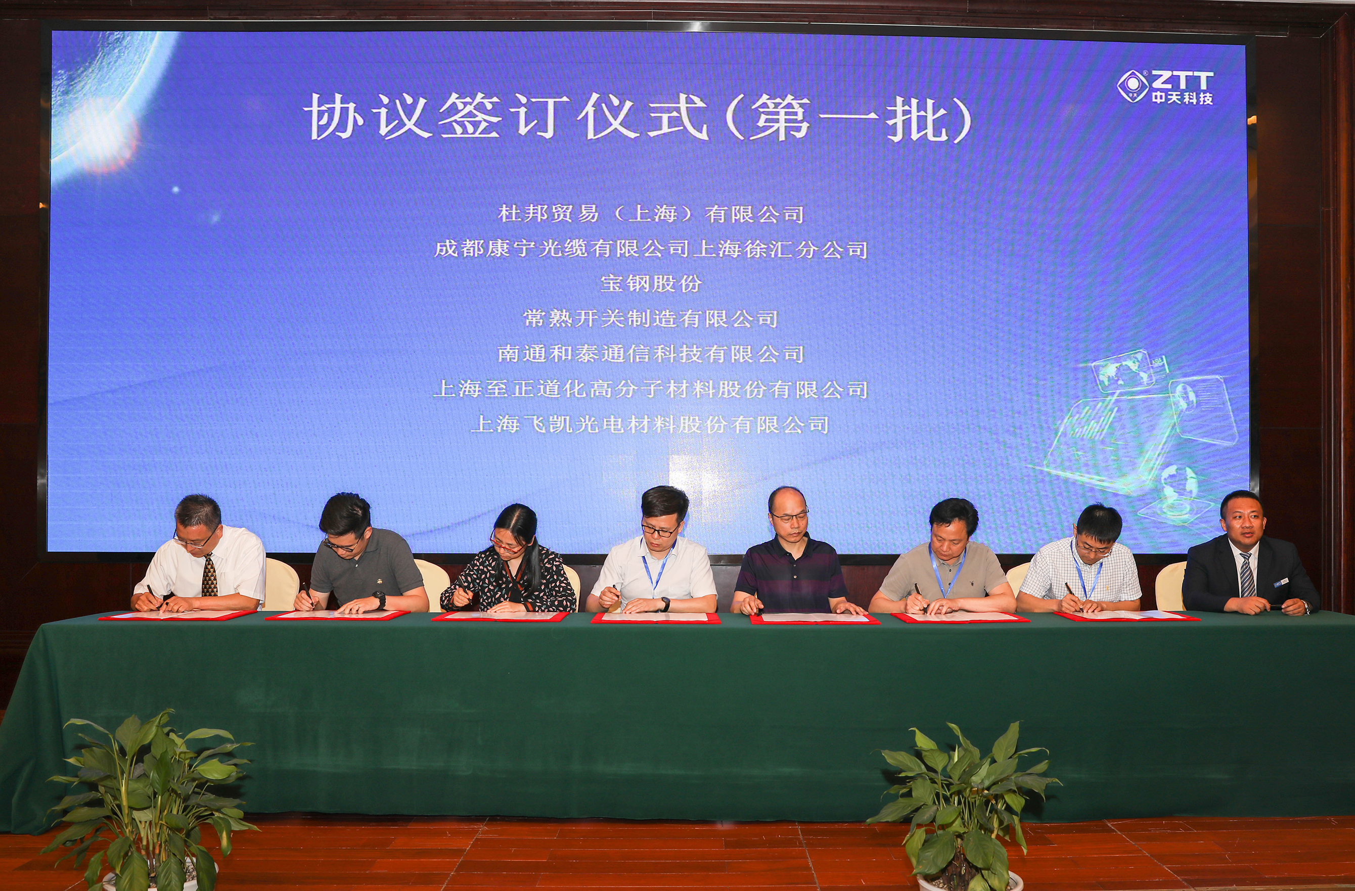 u球体育直播 - 全球赛事·极速直击