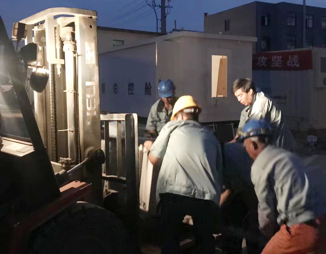 u球体育直播 - 全球赛事·极速直击