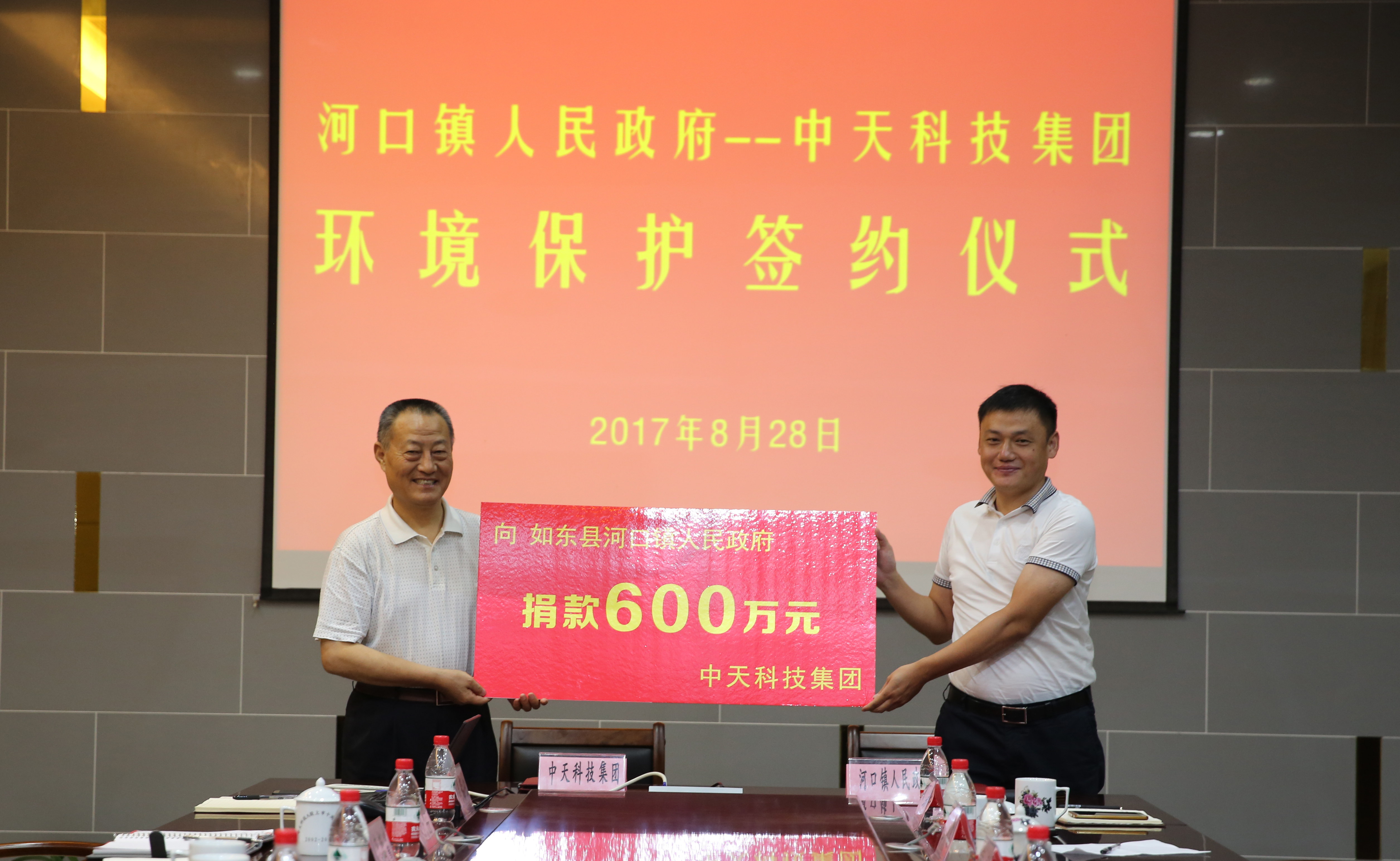 u球体育直播 - 全球赛事·极速直击
