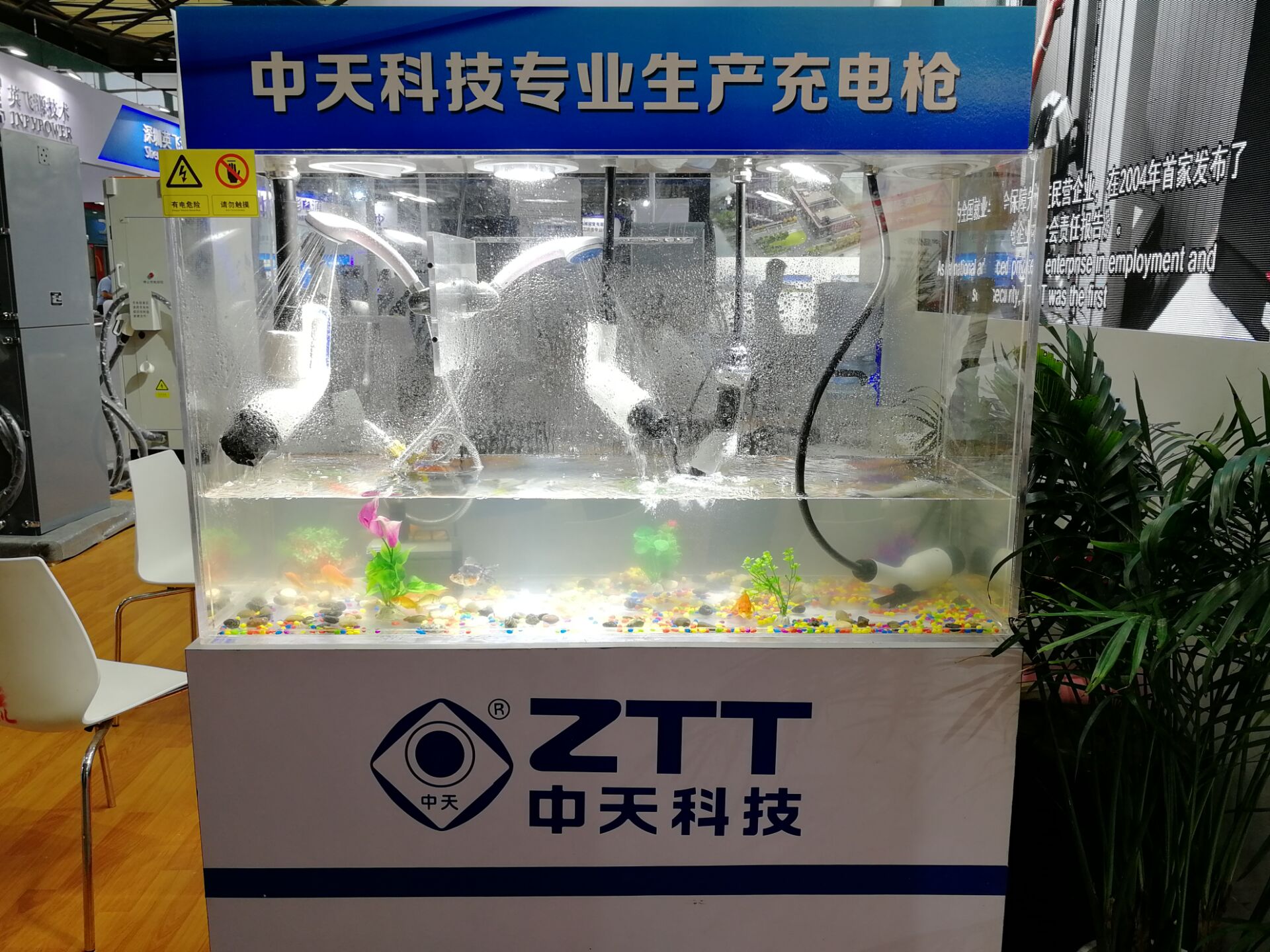 u球体育直播 - 全球赛事·极速直击