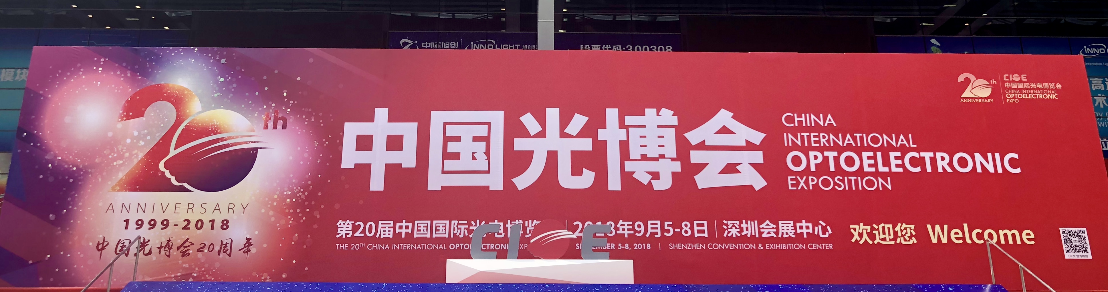u球体育直播 - 全球赛事·极速直击