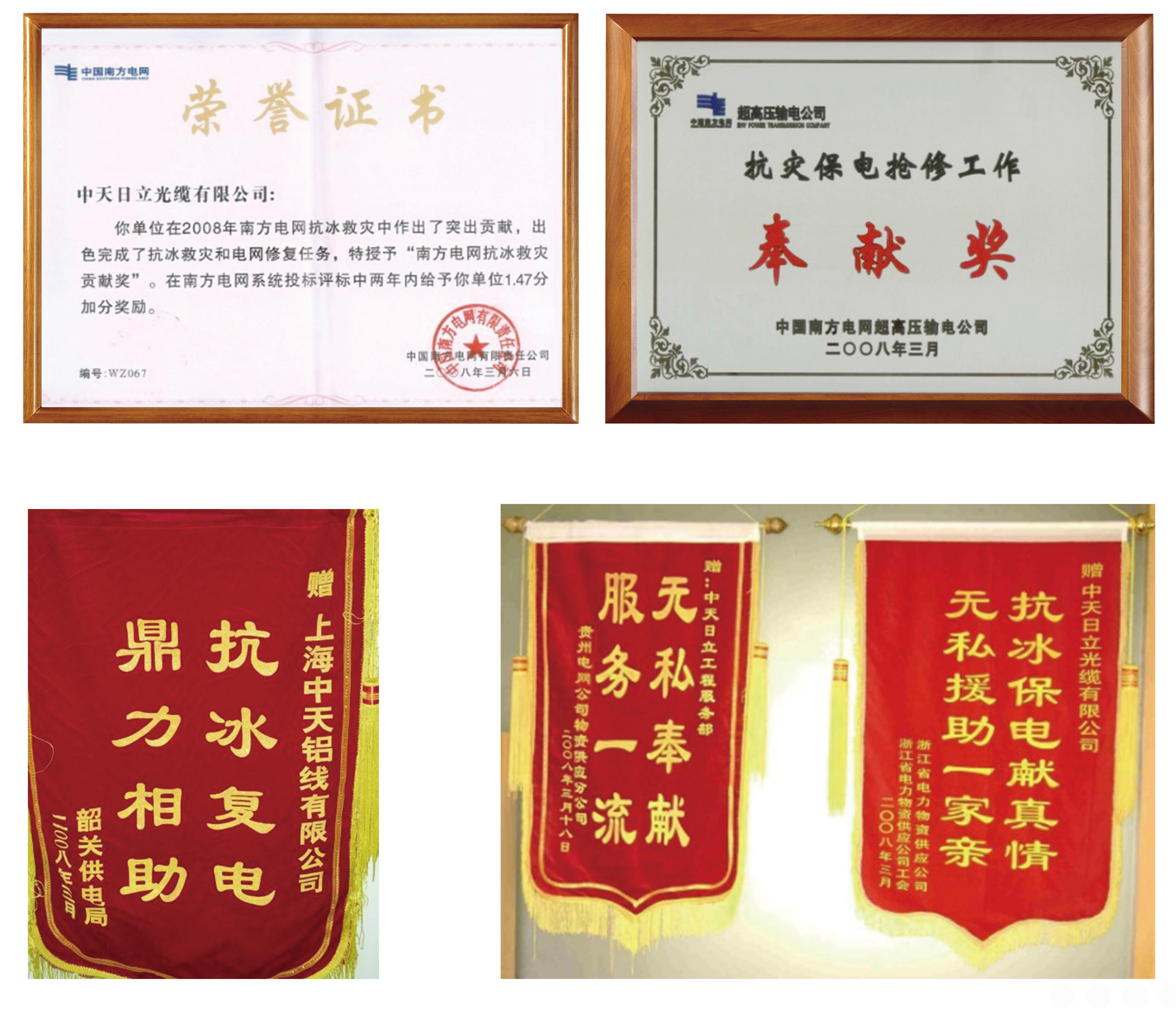 u球体育直播 - 全球赛事·极速直击